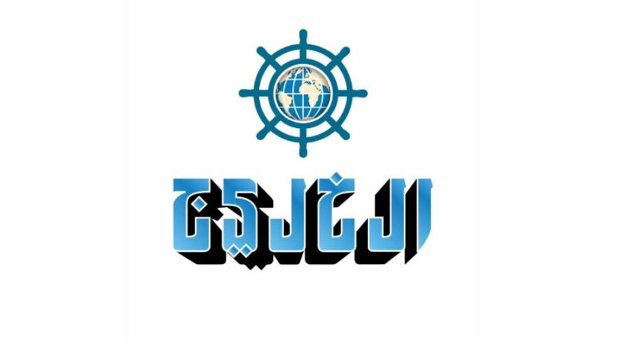 M23 Rebels Advance in South Kivu | Ours Abroad News