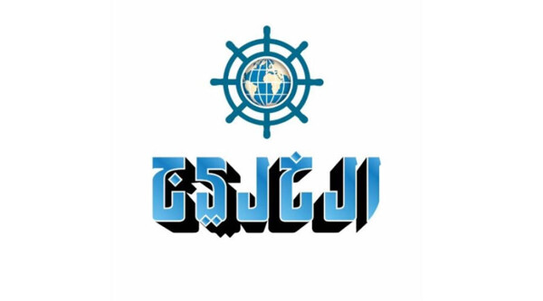 M23 Rebels Advance in South Kivu | Ours Abroad News